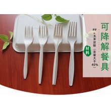  壹次性高檔西餐叉 玉米澱粉環保可降解材質多種尺寸可選