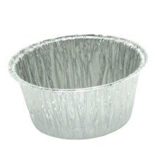 D14081  圓形铝箔杯-1110-G (80 x 37(H)mm)