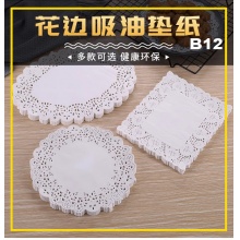 花底紙多規格油炸食品餐墊紙通花紙