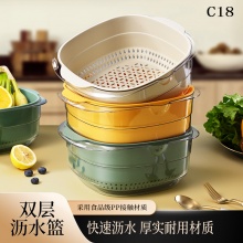 大容量雙層塑料鏤空瀝水籃洗菜籃