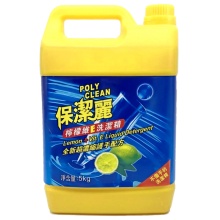 保潔麗檸檬維E洗潔精5KG / Poly Clean Lemon+ViT E Liquid Detergent 