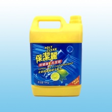 保潔麗檸檬維E洗潔精5KG / Poly Clean Lemon+ViT E Liquid Detergent 5KG