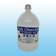 消毒火酒 75% 1GAL / Poly Clean Alcohol 75% 1GAL