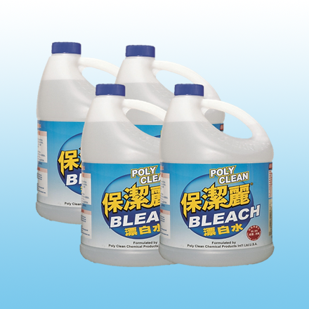 保潔麗漂白水 1GAL / Poly CLean Bleach 1GAL