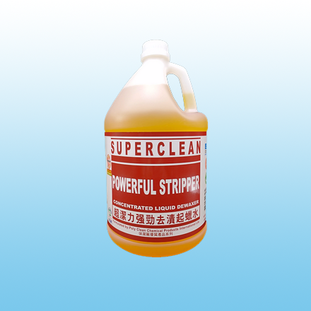 保潔麗強勁去漬起蠟水 1GAL / Powerful Stripper Concentrated LIquid Dewaxer 1GAL