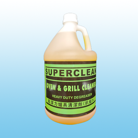 保潔麗超潔力爐具清潔劑(扒爐水) 1GAL / Oven Grill Cleaner Heavy Duty Degreaser 1GAL