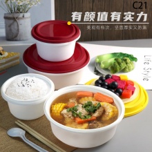 防盜鎖扣壹次性帶蓋快餐打包盒