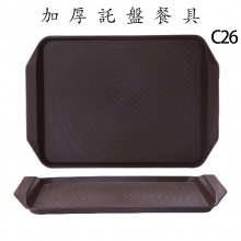 加厚託盤餐具