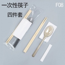 一次性筷子四件套
