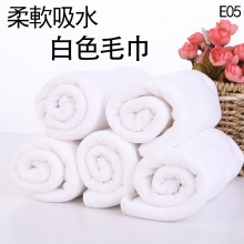 柔軟吸水白色毛巾