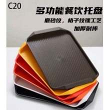 商用食堂餐廳上菜端菜托盤